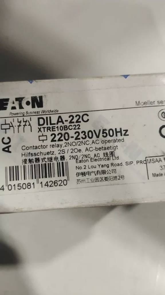 Eaton Relay DILA-22C XTRE10BC22