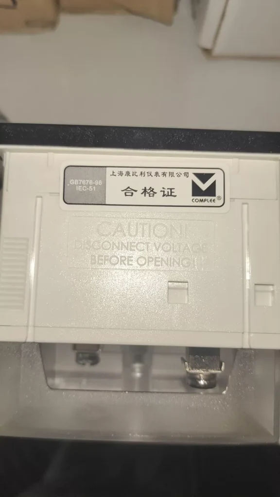 COMPLEE Analog Voltmeter KLY-C72 thumbnail