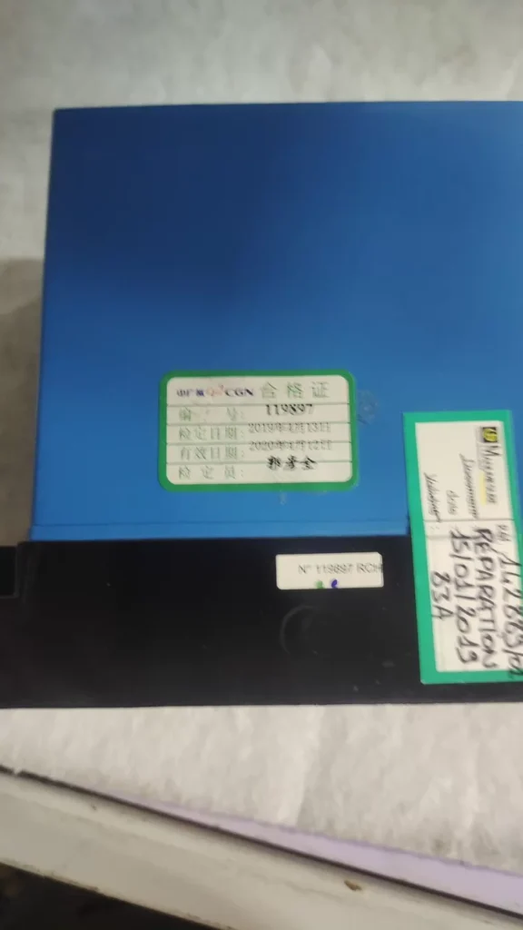 Enerdis Sensor RCL 1220 B thumbnail