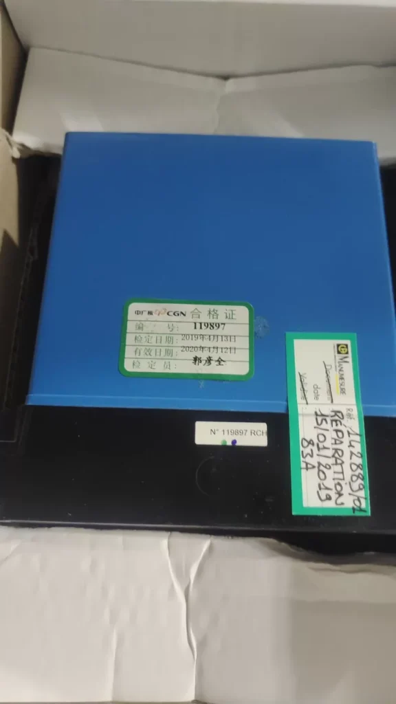 Enerdis Sensor RCL 1220 B thumbnail