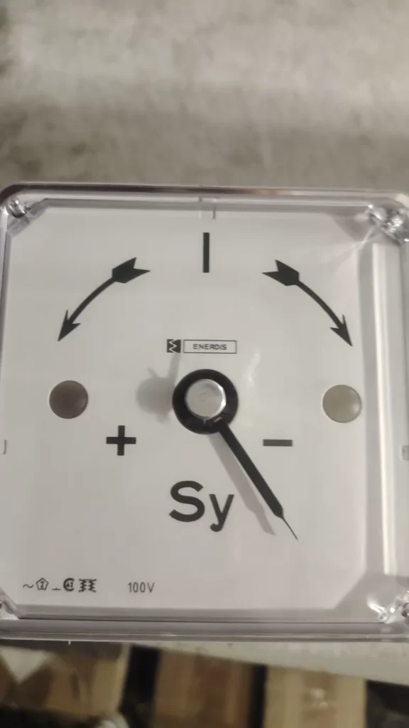 Enerdis SYNC0689 thumbnail