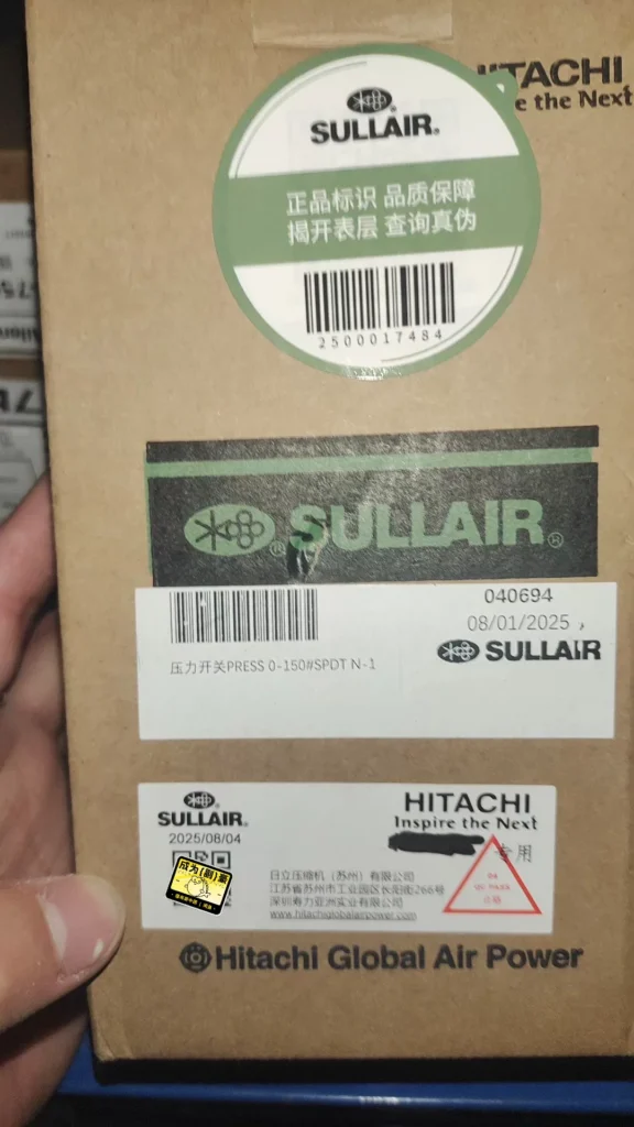 Hitachi PRESS 0-150/SPDT N-1 thumbnail