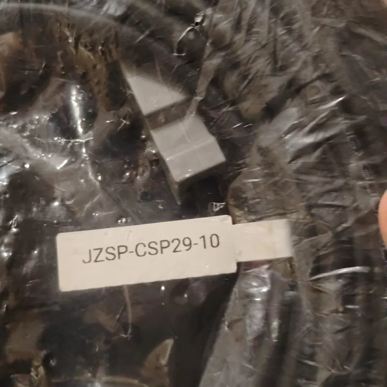 Yaskawa Human Machine Interface JZSP-CSP29-10 thumbnail