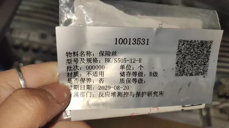 1028130523277