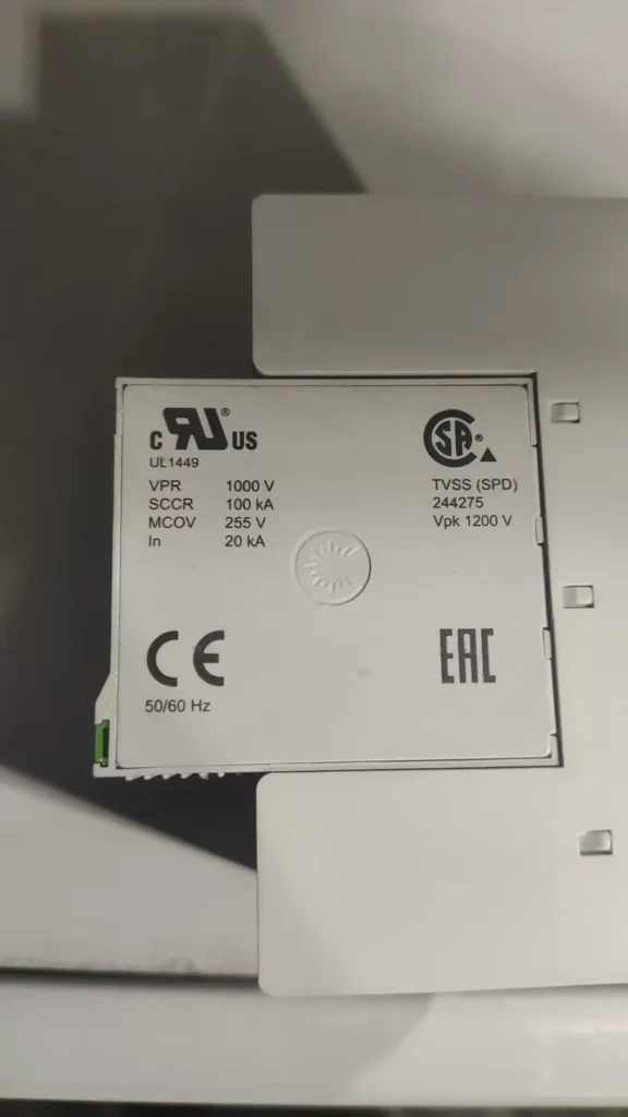 CITEL DS44S-280/G thumbnail