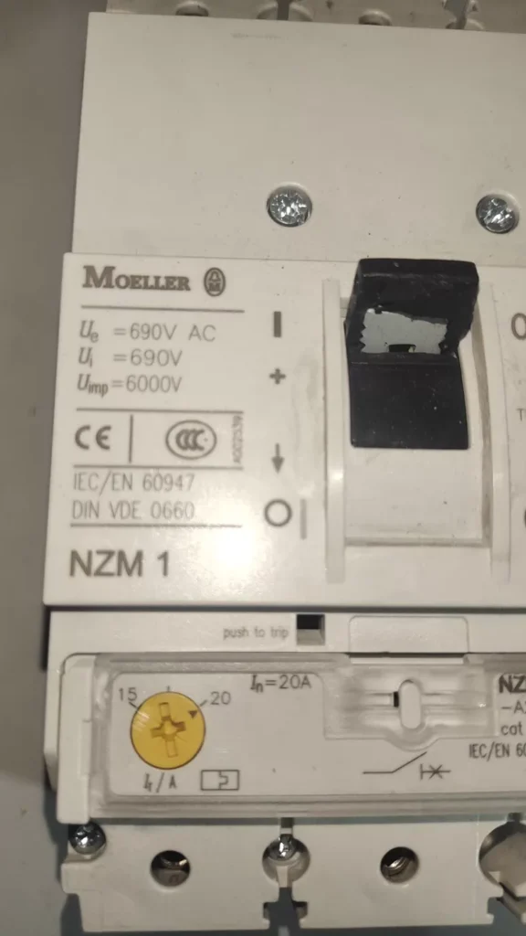 Moeller Circuit Breaker NZMN1-A63 thumbnail