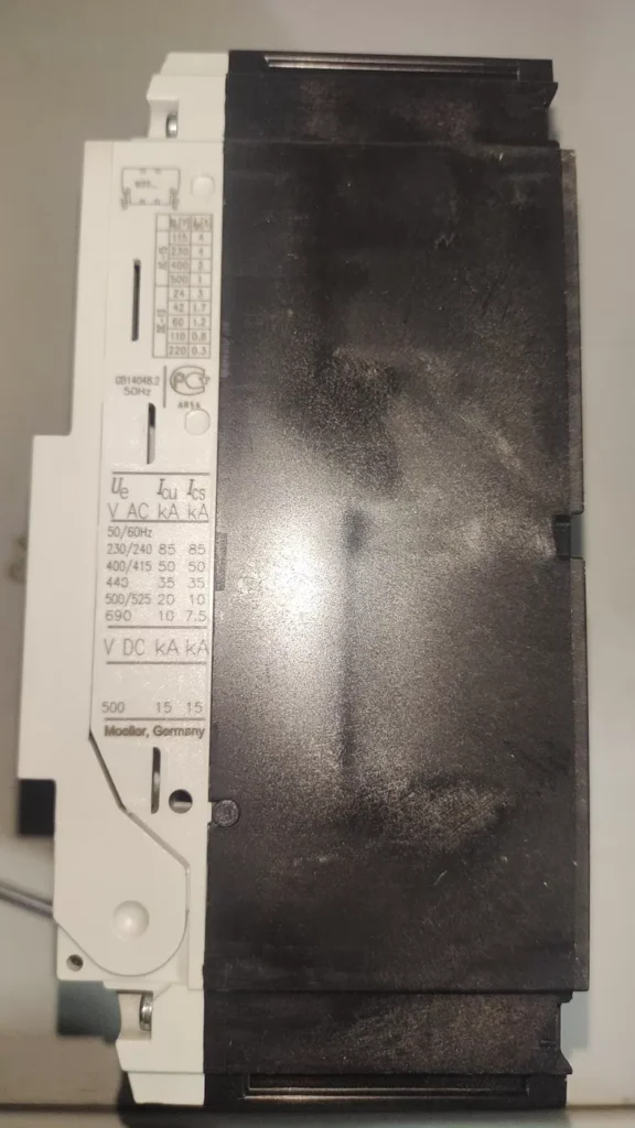 Moeller Circuit Breaker NZMN1-A63 thumbnail