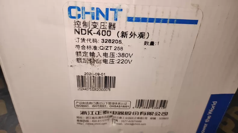1028796318104
