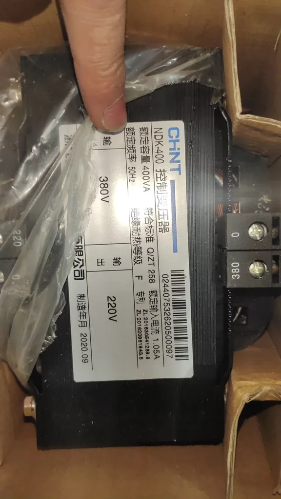 CHINT NDK-400 thumbnail