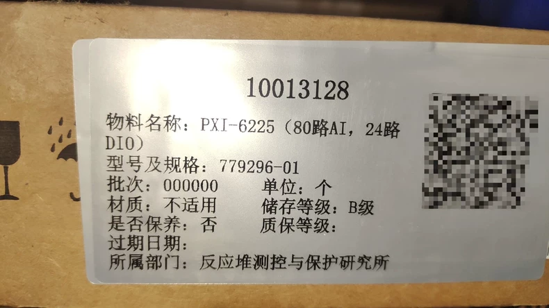 National Instruments 779296-01 thumbnail