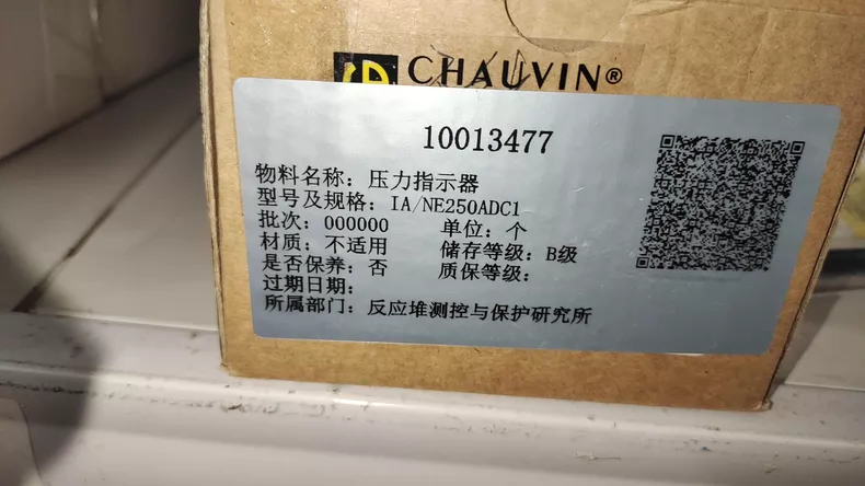 1028801998373