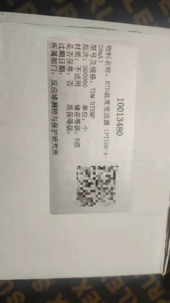 1028869698954