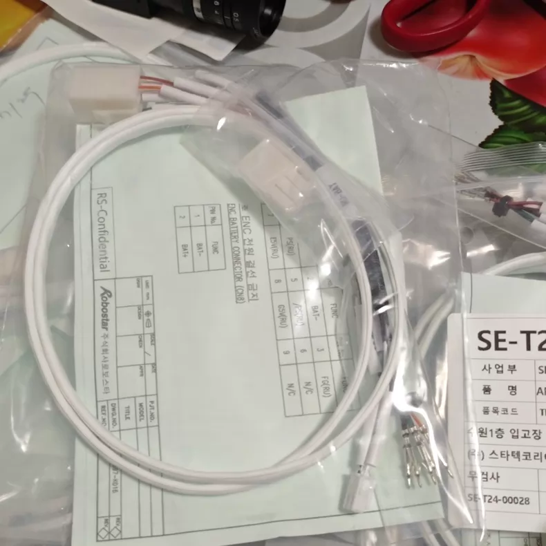 STARTEC Encoder Cable SE-T24-00028 TM2697-K015 thumbnail