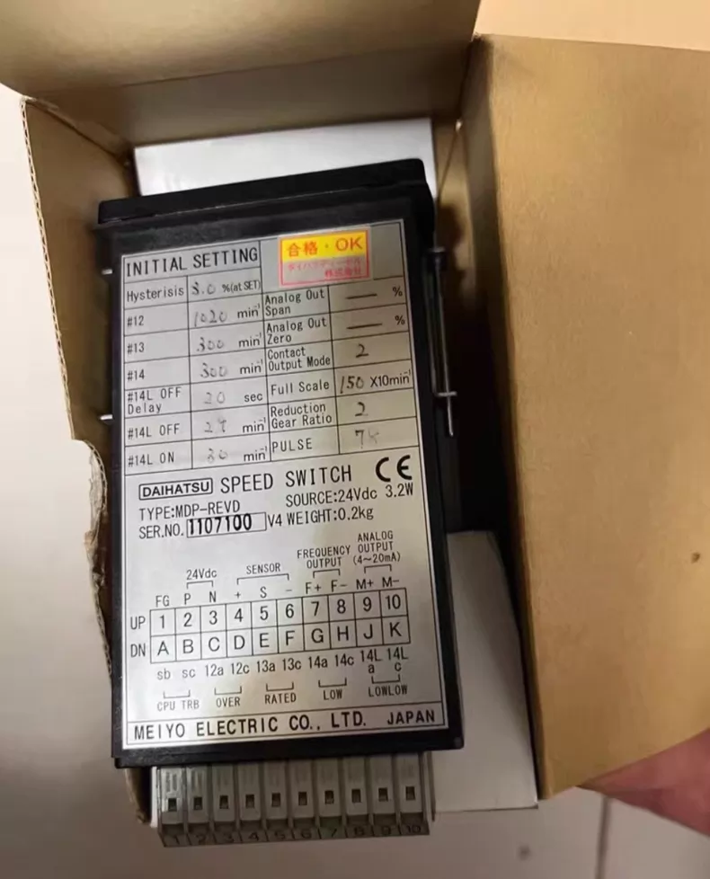 Daihatsu Speed Switch 00853-001