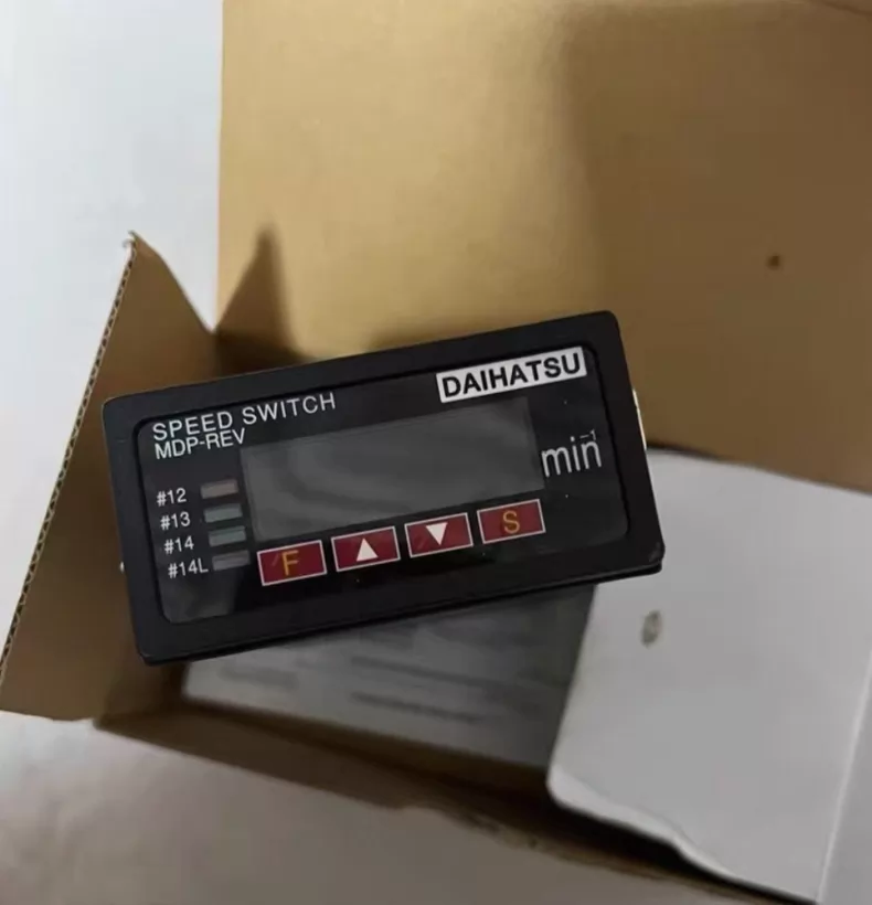 Daihatsu Speed Switch 00853-001 thumbnail
