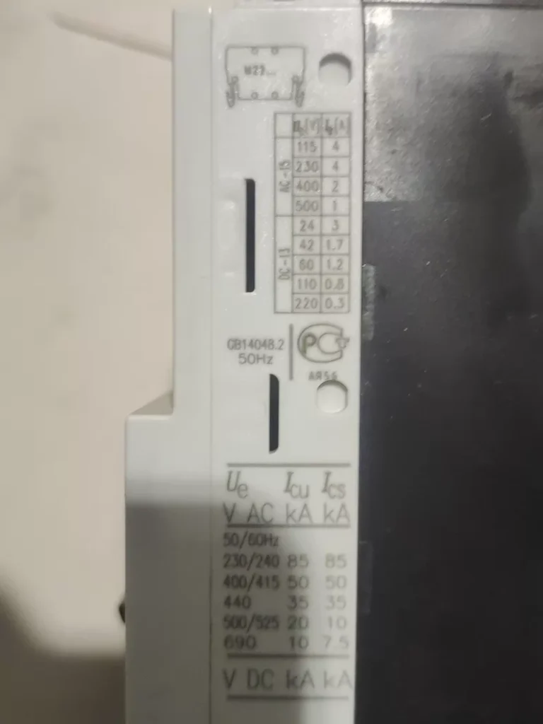 Eaton Moeller Molded Case Circuit Breaker NZM1-A20 thumbnail
