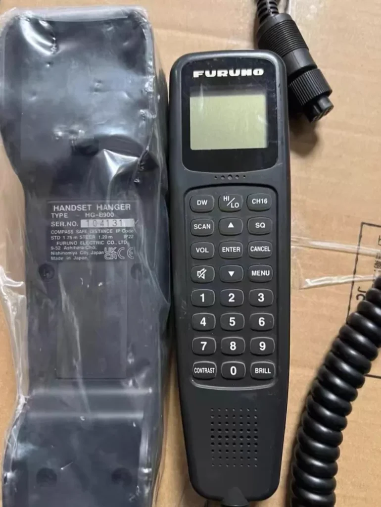 FURUNO VHF Radio F8900S