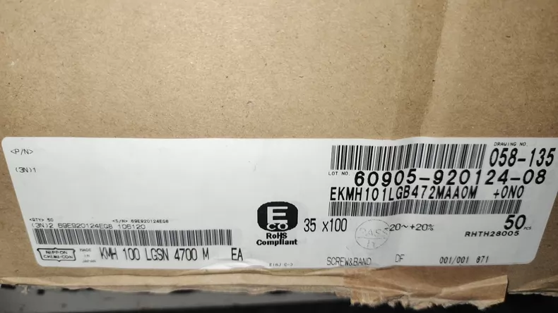 Neucon Encoder KMH 100 LGSN 4700 M thumbnail