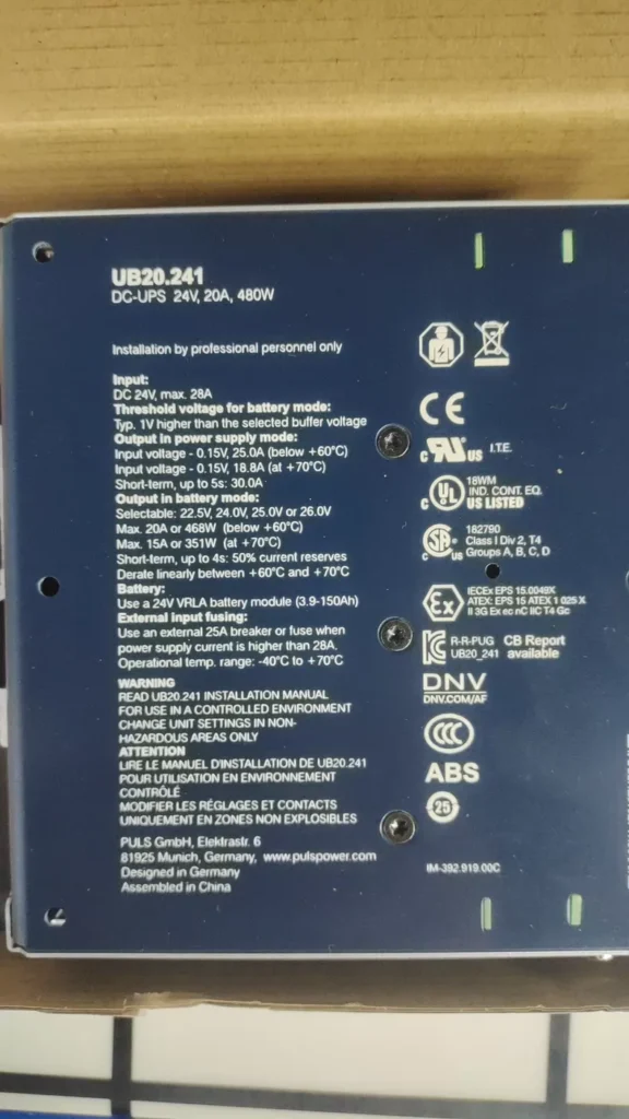 PULS Controller UB20.241 thumbnail