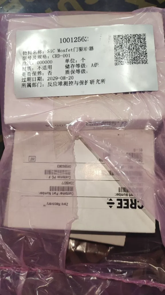 1029710053470