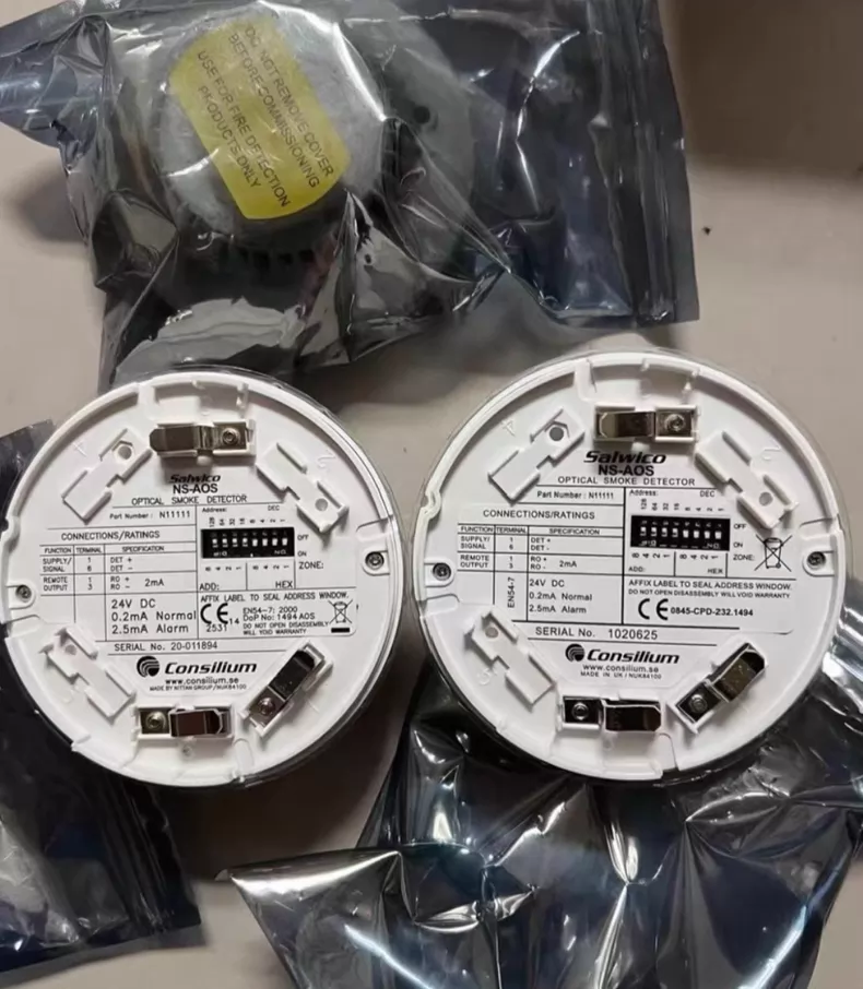 Consilium Sensor N11111 thumbnail