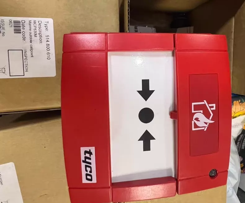 Honeywell Manual Call Point 514 800-010 thumbnail