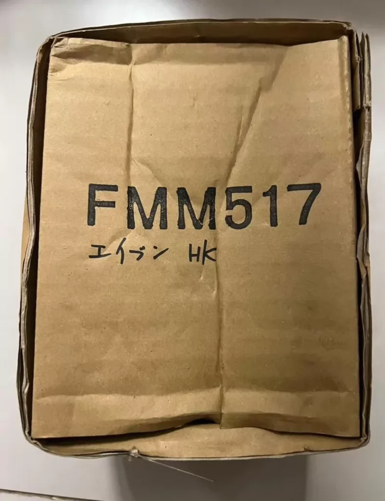 NOHMI Manual Fire Alarm Call Point FMM517