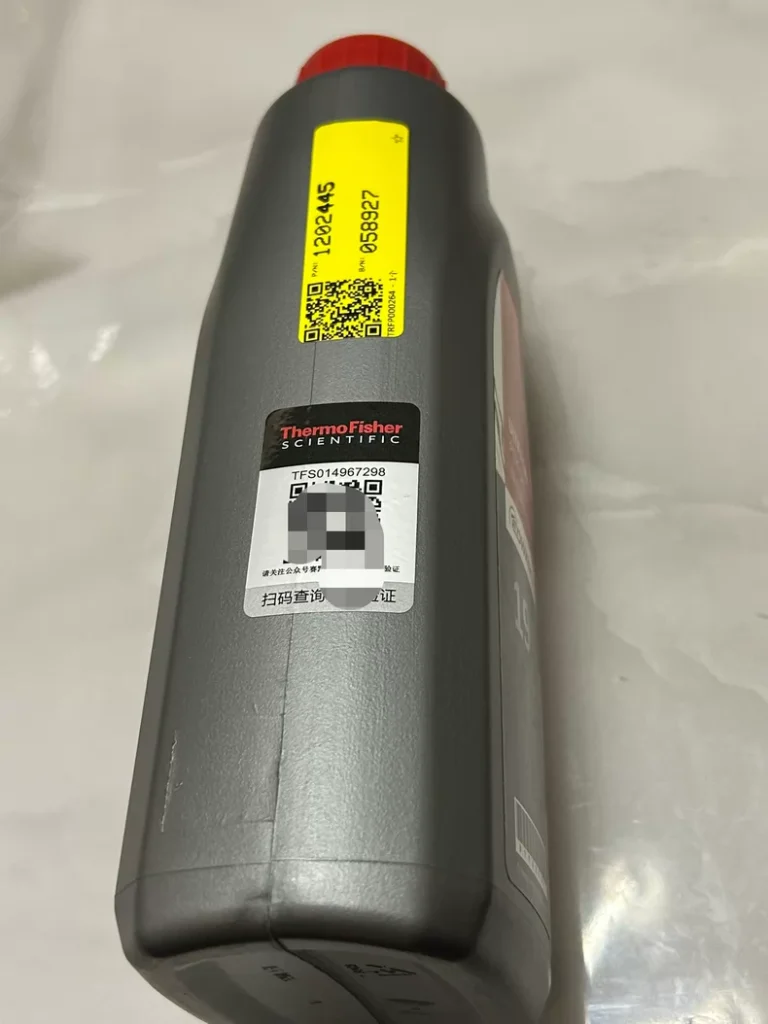 Thermo Fisher Scientific 1202445 thumbnail