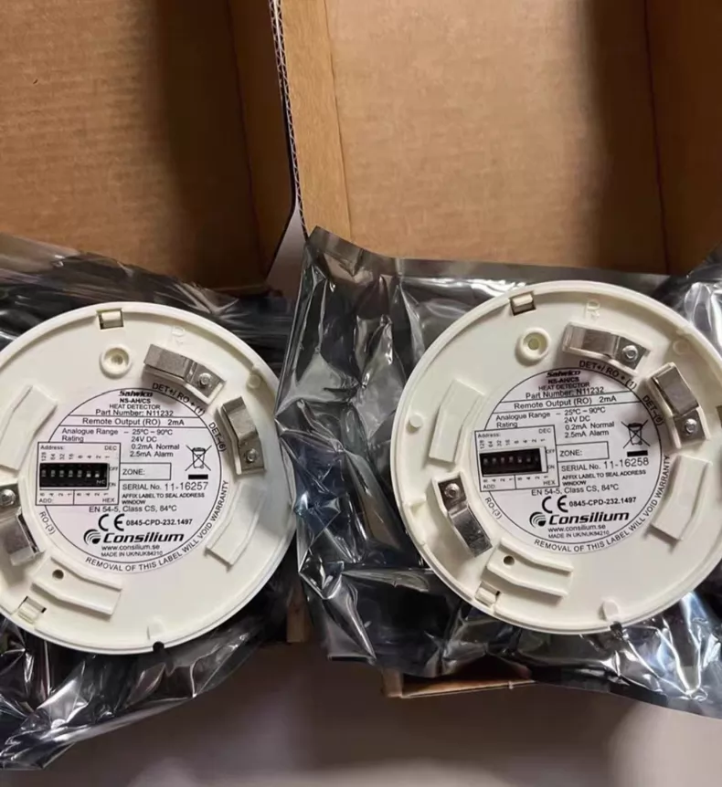 Consilium Sensor N11232 thumbnail