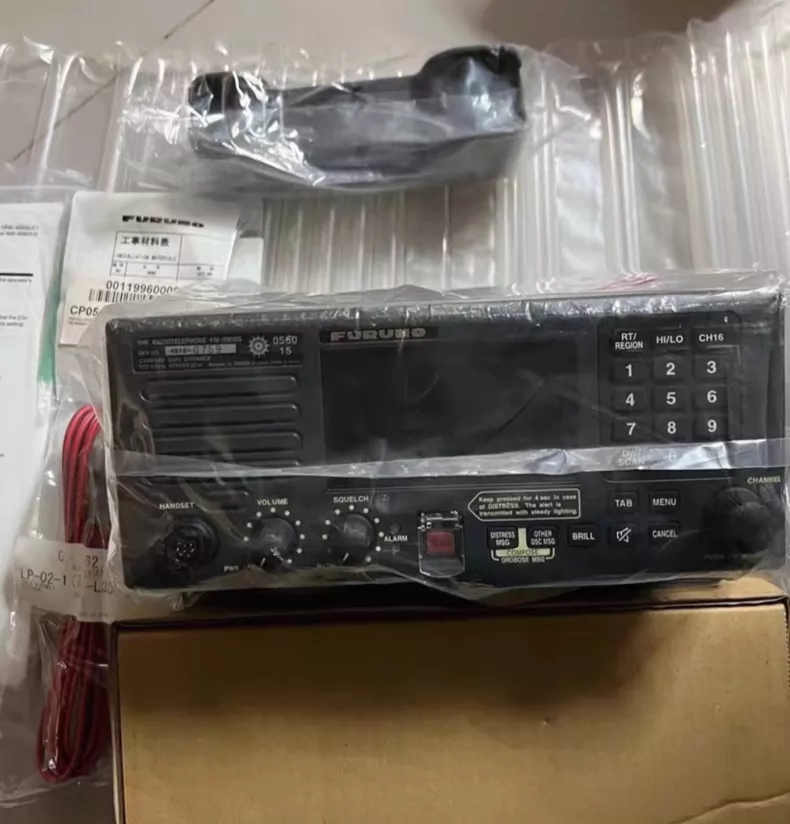 FURUNO VHF Radio FM-8900S