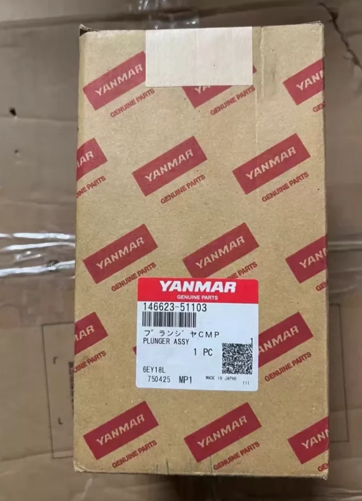 Yanmar Plunger 146623-51103 thumbnail