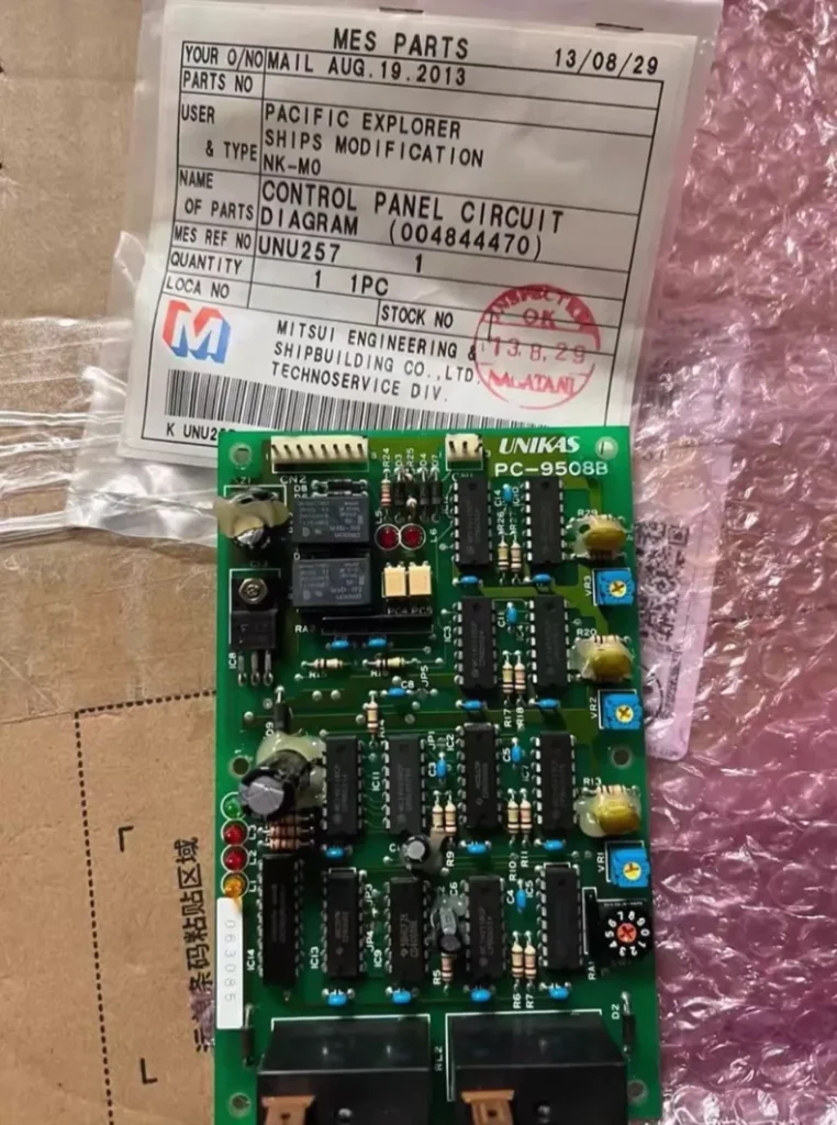 UNIKAS Circuit Board PC-9508B