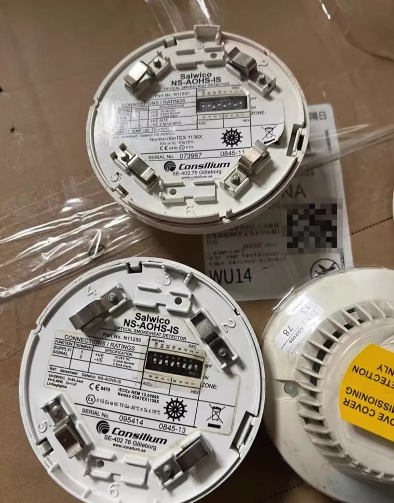 Consilium Sensor N11115 thumbnail