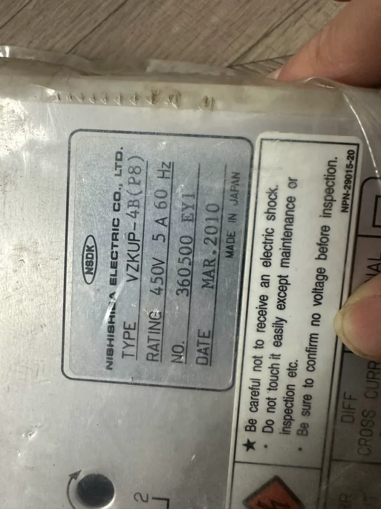 Nishishiba Electric VZKUP-4B(P8) thumbnail