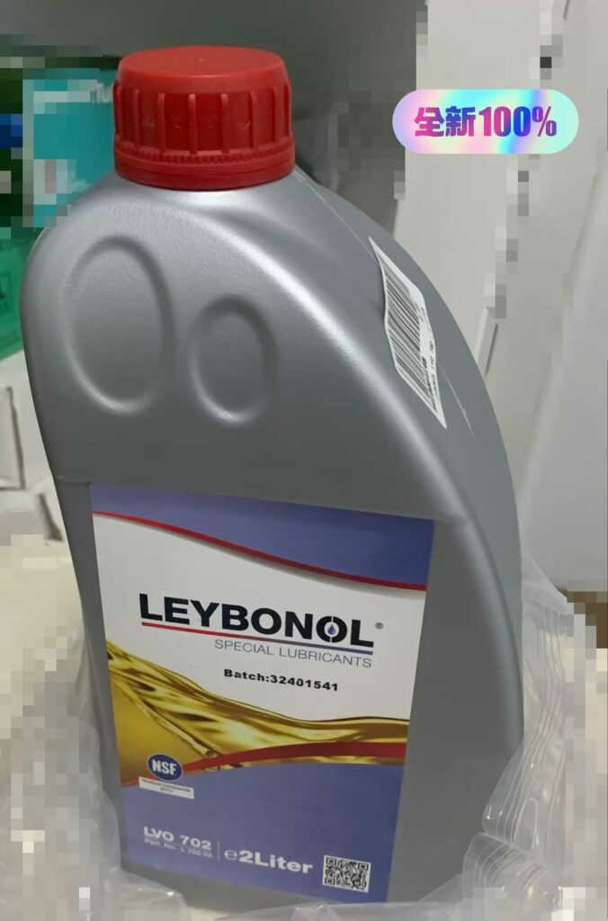 Thermo Fisher Vacuum Pump Oil BRE0064146 thumbnail