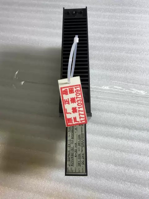 Azbil Transmitter CS08111268 thumbnail