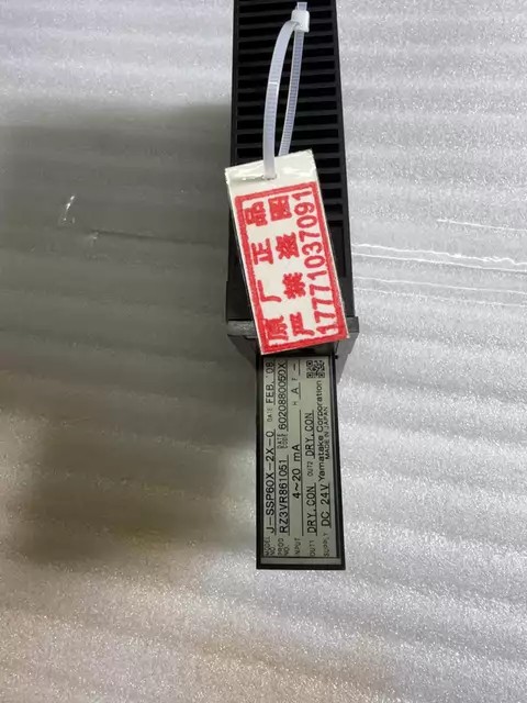 Azbil Transmitter CS08111268 thumbnail