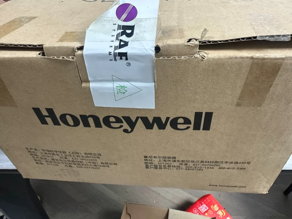 Honeywell Gas Detector SP-3104Plus thumbnail