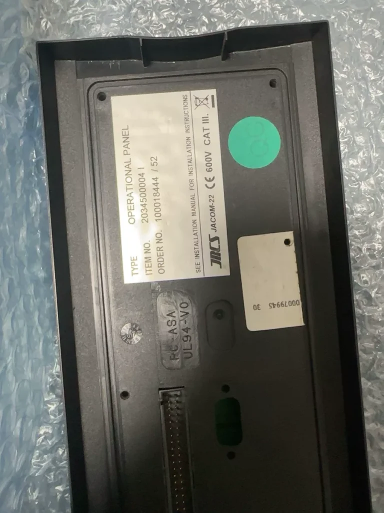 JRCS 2034500003 Display Panel thumbnail