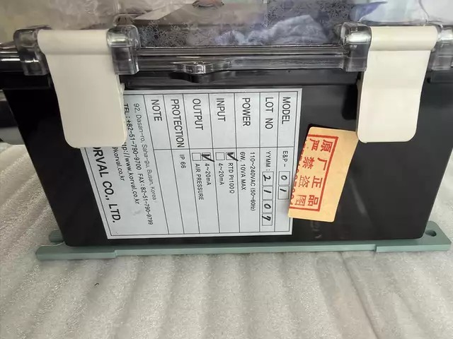 Honeywell Valve PT100 thumbnail