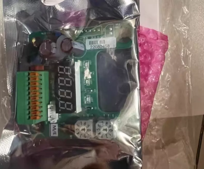 NOHMI Control Module HMI NVR-01B thumbnail