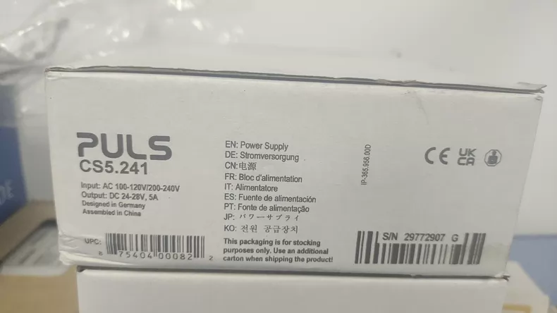 1035731225113