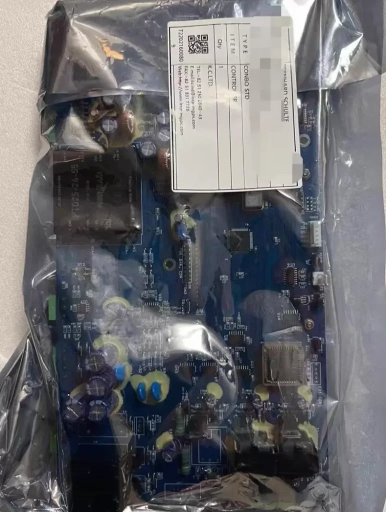 CONBO Circuit Board JCC202006