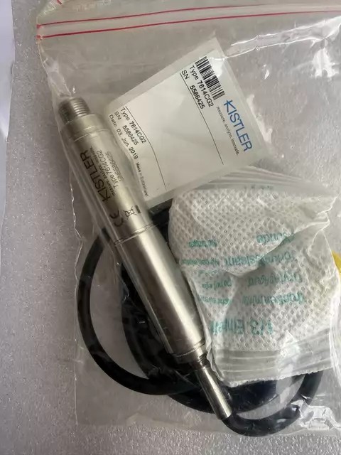 Terasaki Sensor CG2 thumbnail