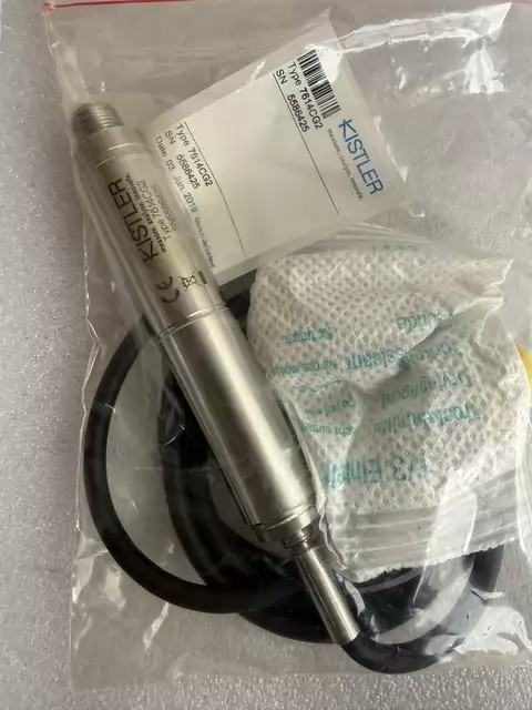 Terasaki Sensor CG2 thumbnail