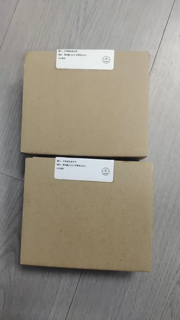 Shanghai Chenzhu Safety Relay CZSR8901-2A4S thumbnail