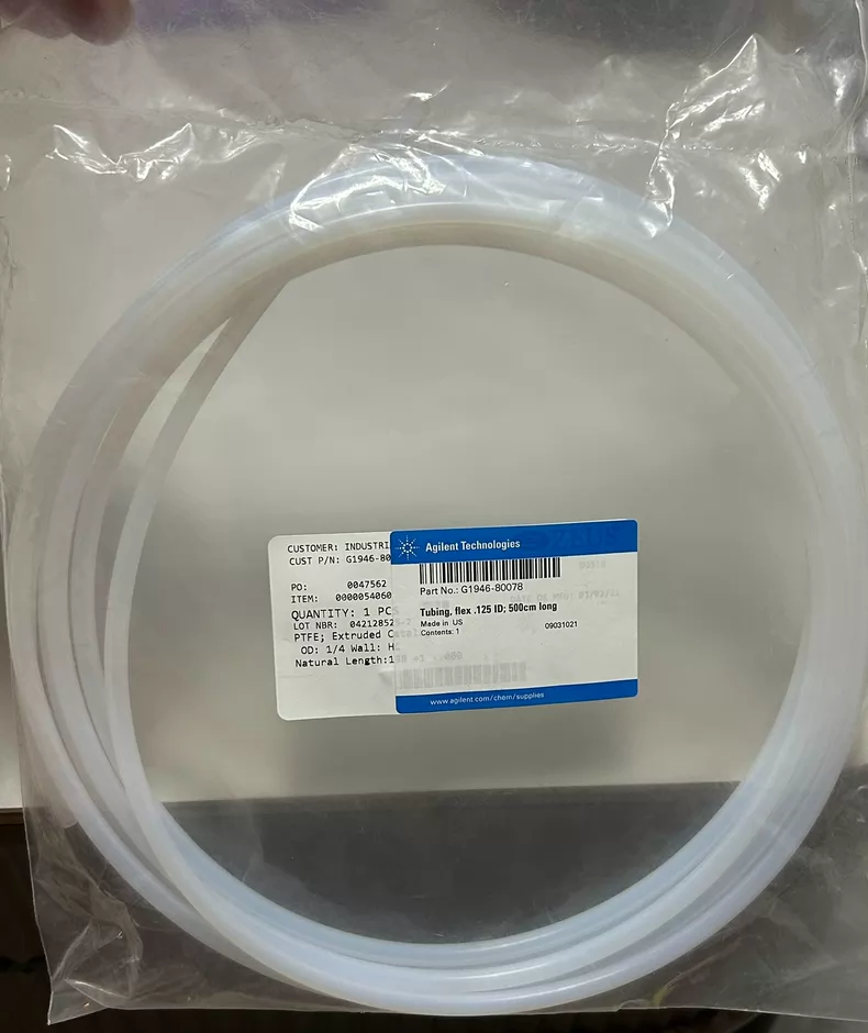 Agilent G1946-80078 thumbnail