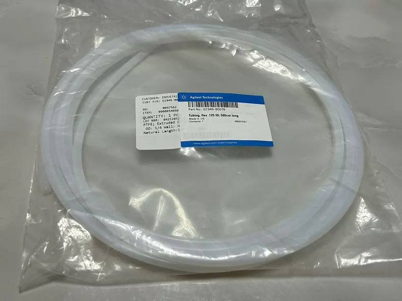 Agilent G1946-80078 thumbnail