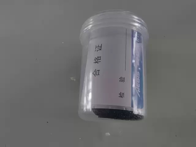 Yijie Sensor S502A