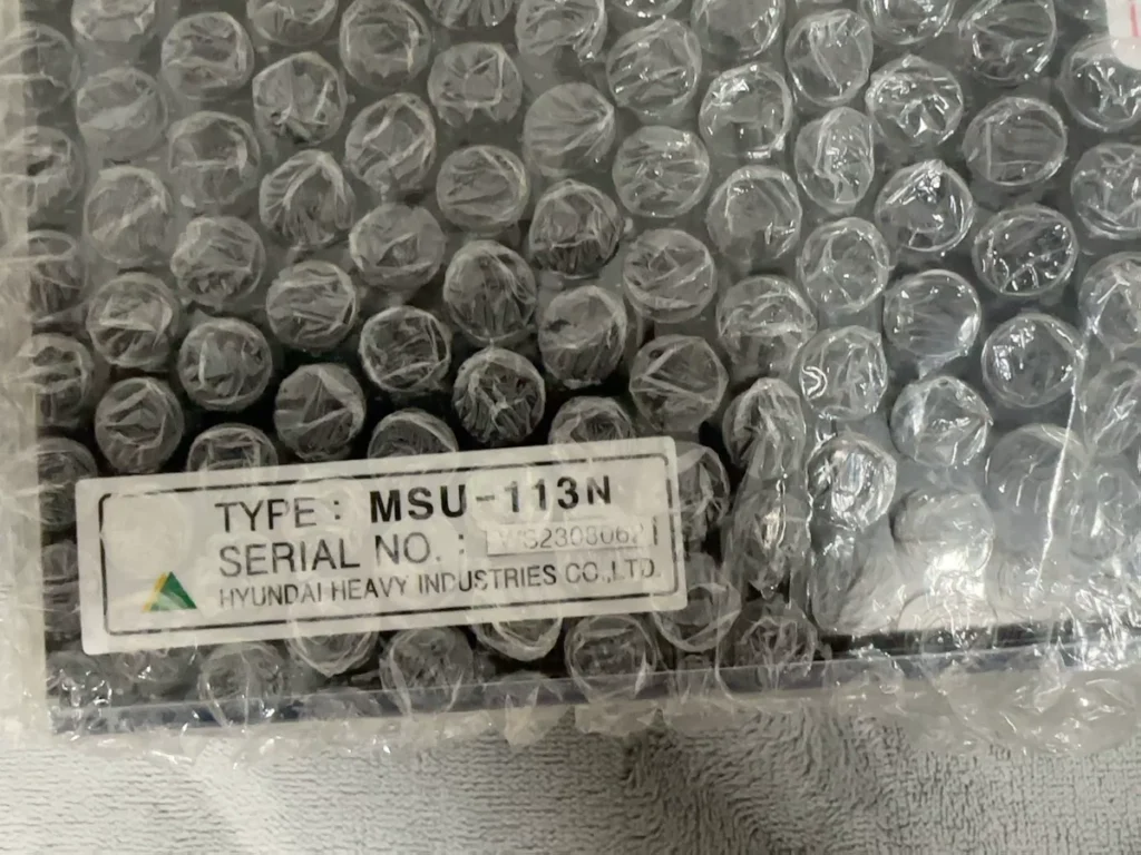 Hyundai MSU-113N thumbnail